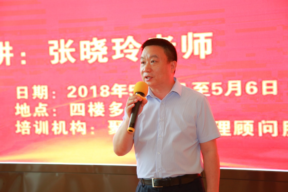 9001cc金沙以诚为本(中国)有限公司官网