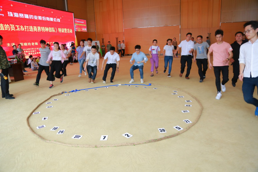 9001cc金沙以诚为本(中国)有限公司官网