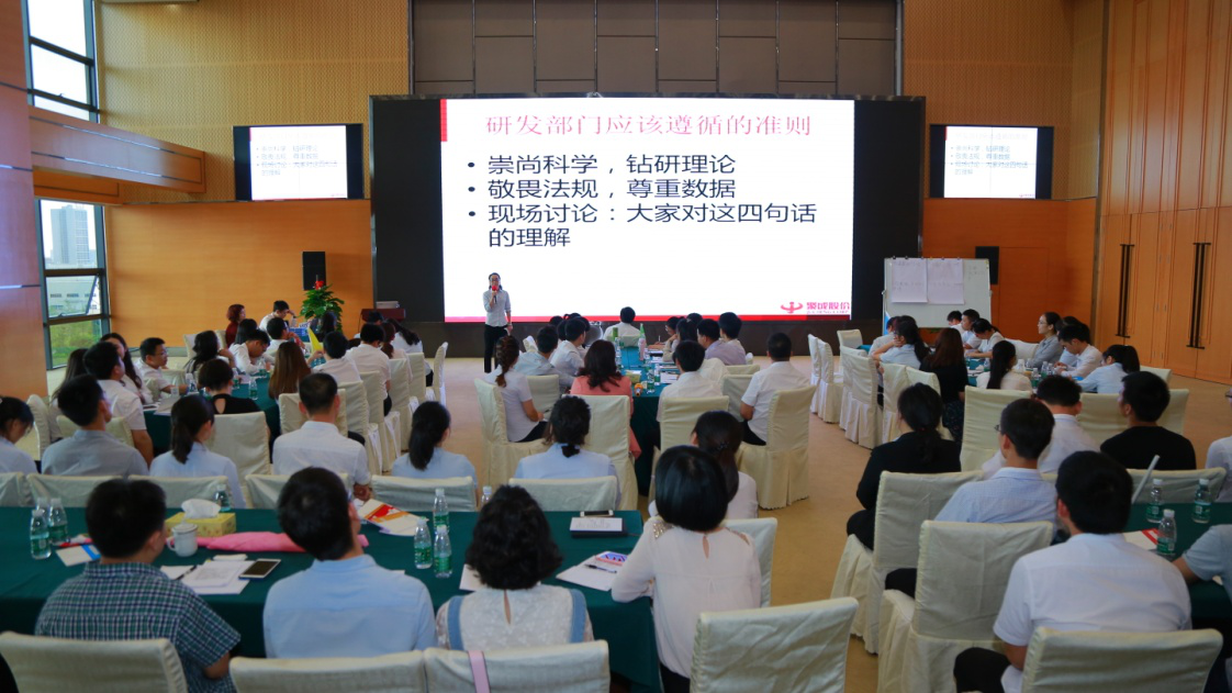 9001cc金沙以诚为本(中国)有限公司官网