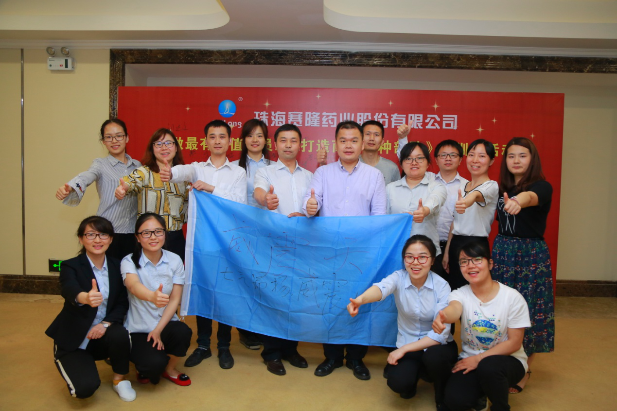 9001cc金沙以诚为本(中国)有限公司官网