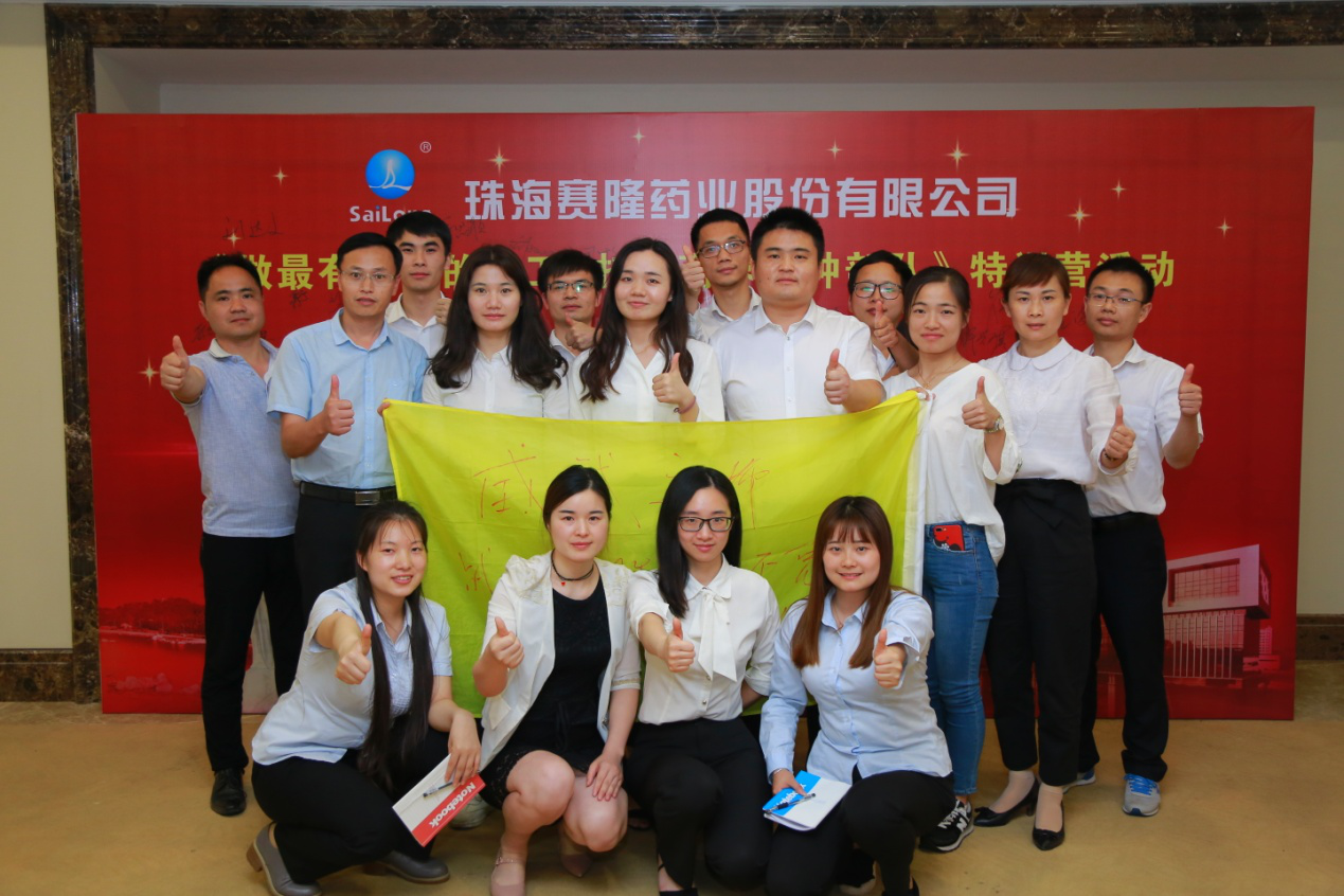 9001cc金沙以诚为本(中国)有限公司官网