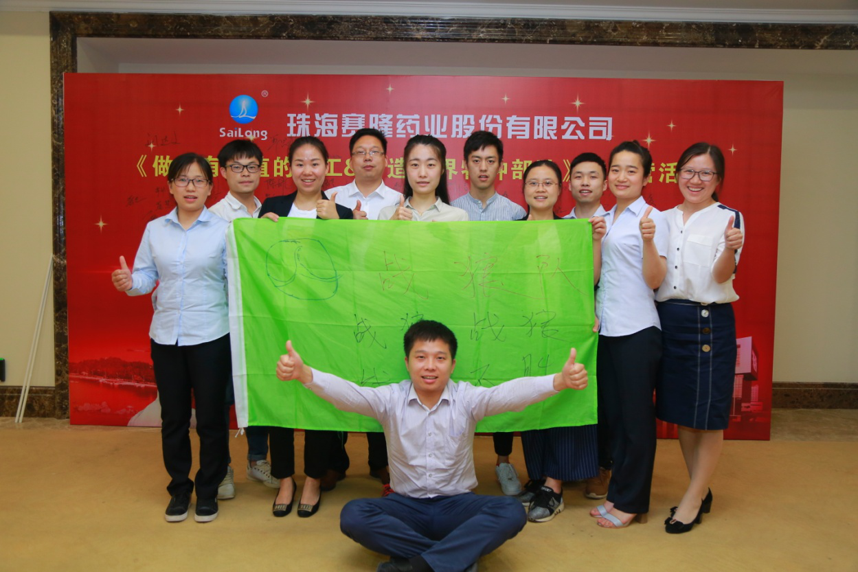 9001cc金沙以诚为本(中国)有限公司官网