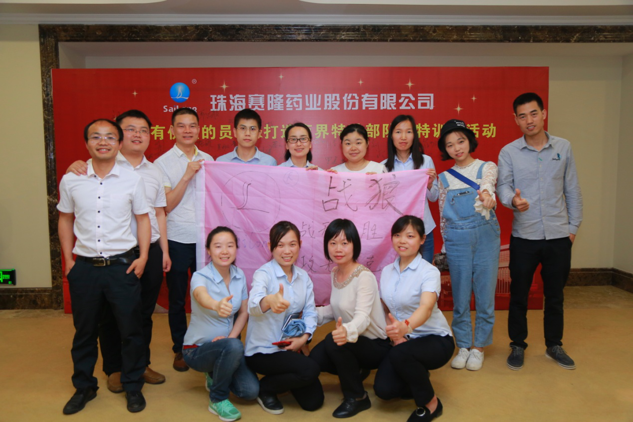 9001cc金沙以诚为本(中国)有限公司官网