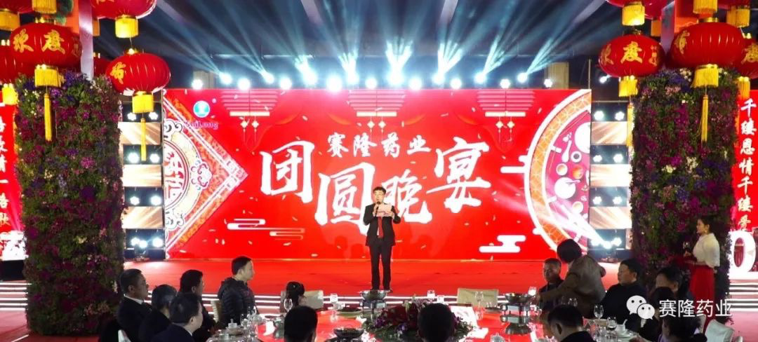9001cc金沙以诚为本(中国)有限公司官网