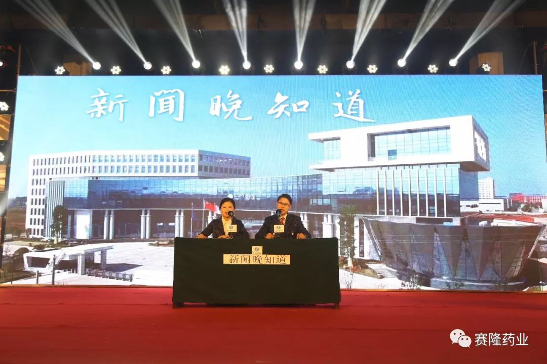 9001cc金沙以诚为本(中国)有限公司官网