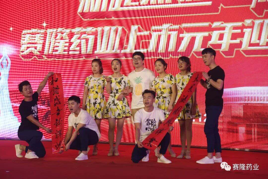 9001cc金沙以诚为本(中国)有限公司官网