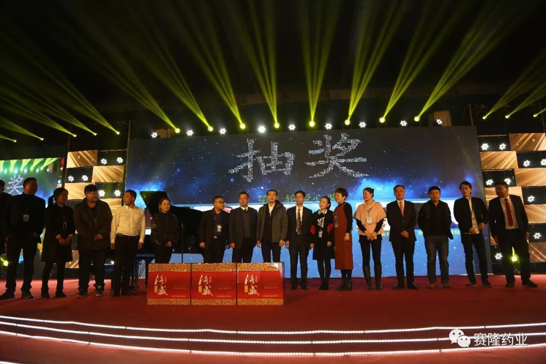 9001cc金沙以诚为本(中国)有限公司官网