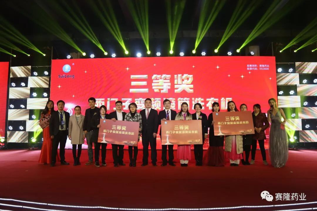 9001cc金沙以诚为本(中国)有限公司官网