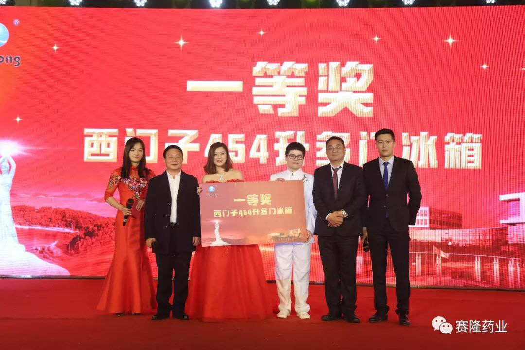 9001cc金沙以诚为本(中国)有限公司官网