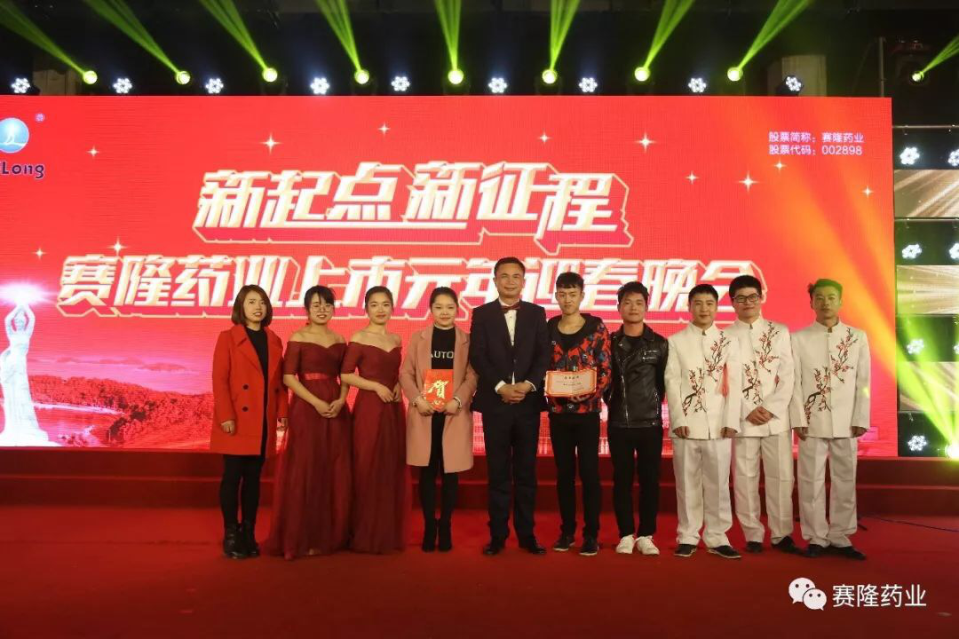 9001cc金沙以诚为本(中国)有限公司官网