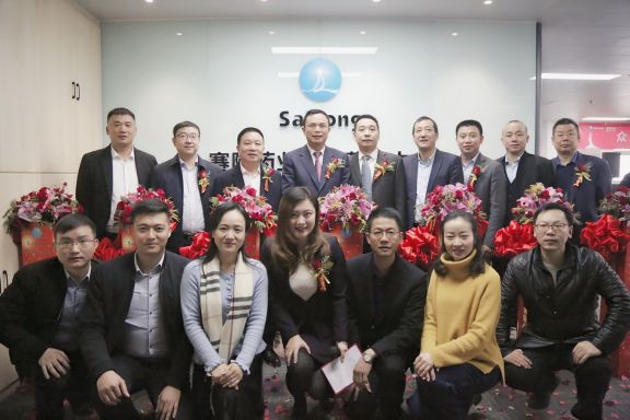 9001cc金沙以诚为本(中国)有限公司官网
