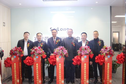 9001cc金沙以诚为本(中国)有限公司官网