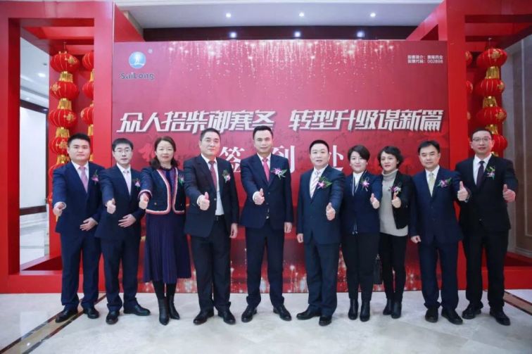 9001cc金沙以诚为本(中国)有限公司官网