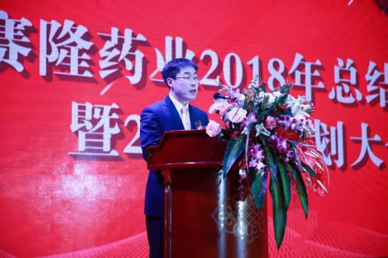 9001cc金沙以诚为本(中国)有限公司官网