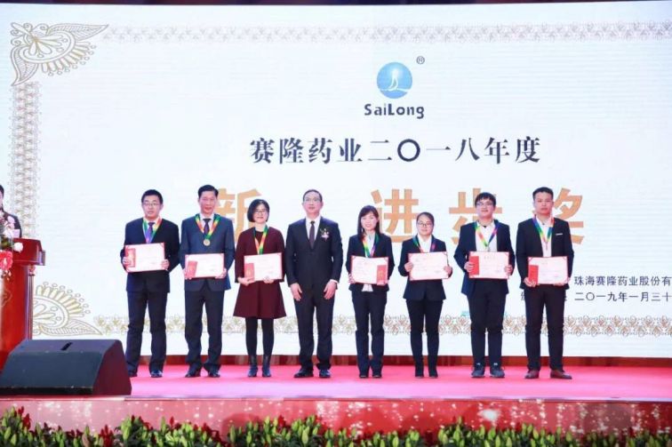 9001cc金沙以诚为本(中国)有限公司官网