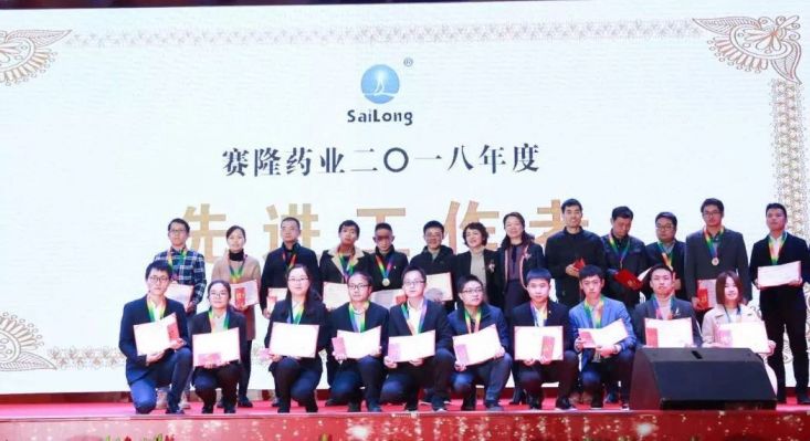 9001cc金沙以诚为本(中国)有限公司官网