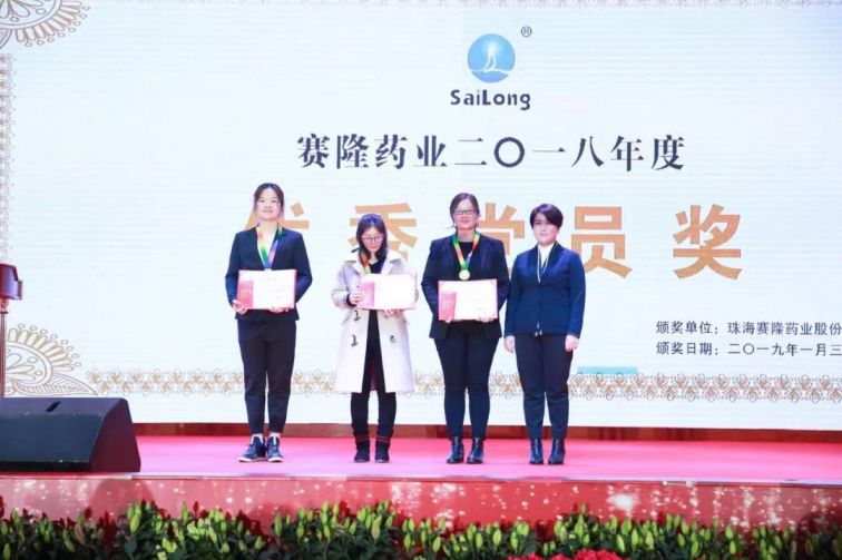 9001cc金沙以诚为本(中国)有限公司官网