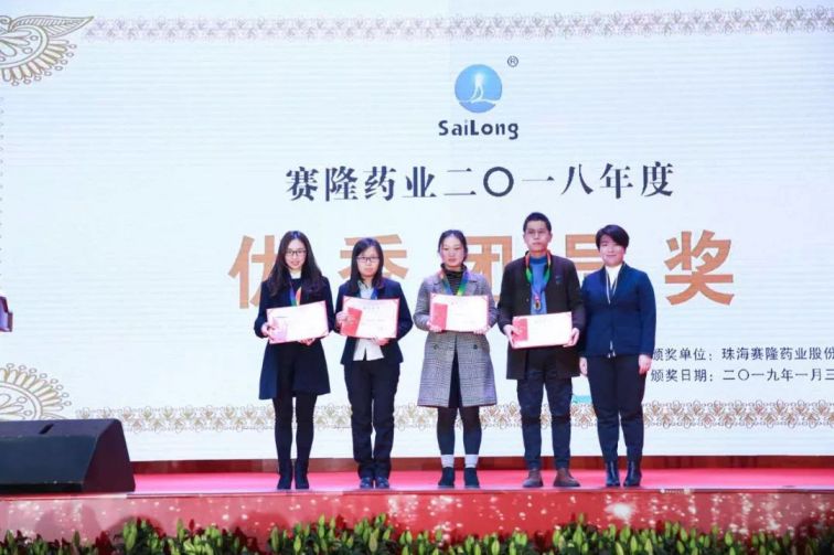 9001cc金沙以诚为本(中国)有限公司官网