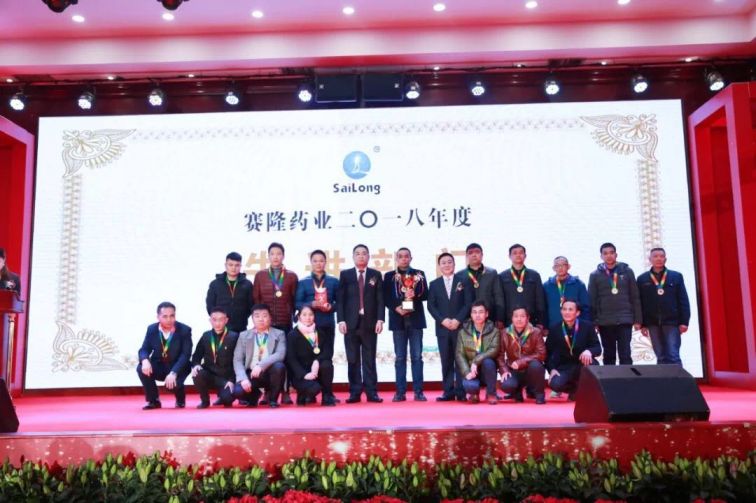9001cc金沙以诚为本(中国)有限公司官网