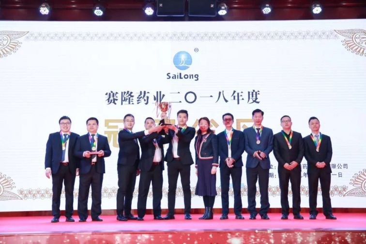 9001cc金沙以诚为本(中国)有限公司官网
