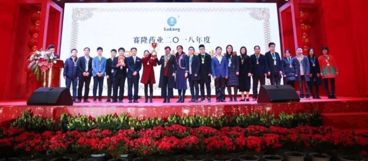 9001cc金沙以诚为本(中国)有限公司官网