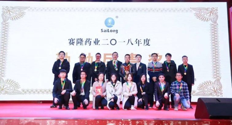 9001cc金沙以诚为本(中国)有限公司官网