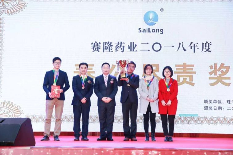 9001cc金沙以诚为本(中国)有限公司官网