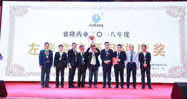 9001cc金沙以诚为本(中国)有限公司官网
