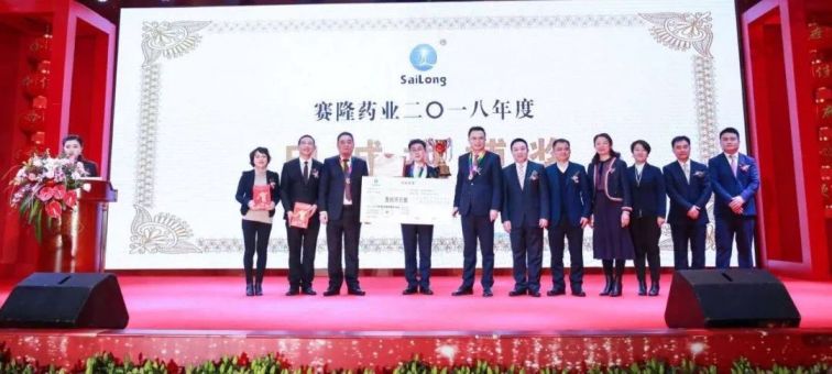 9001cc金沙以诚为本(中国)有限公司官网