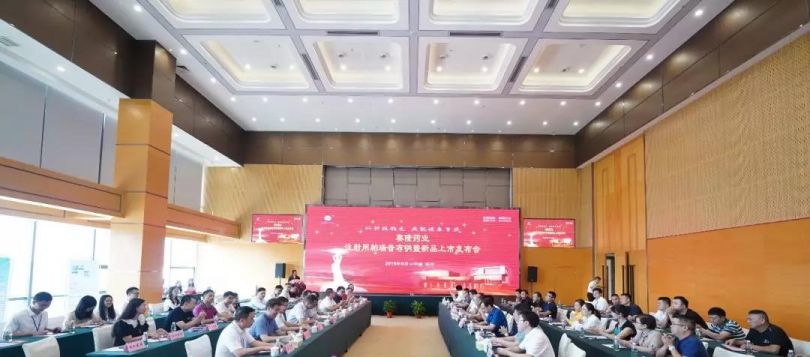 9001cc金沙以诚为本(中国)有限公司官网