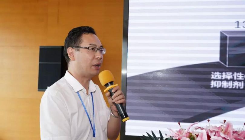 9001cc金沙以诚为本(中国)有限公司官网