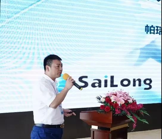 9001cc金沙以诚为本(中国)有限公司官网