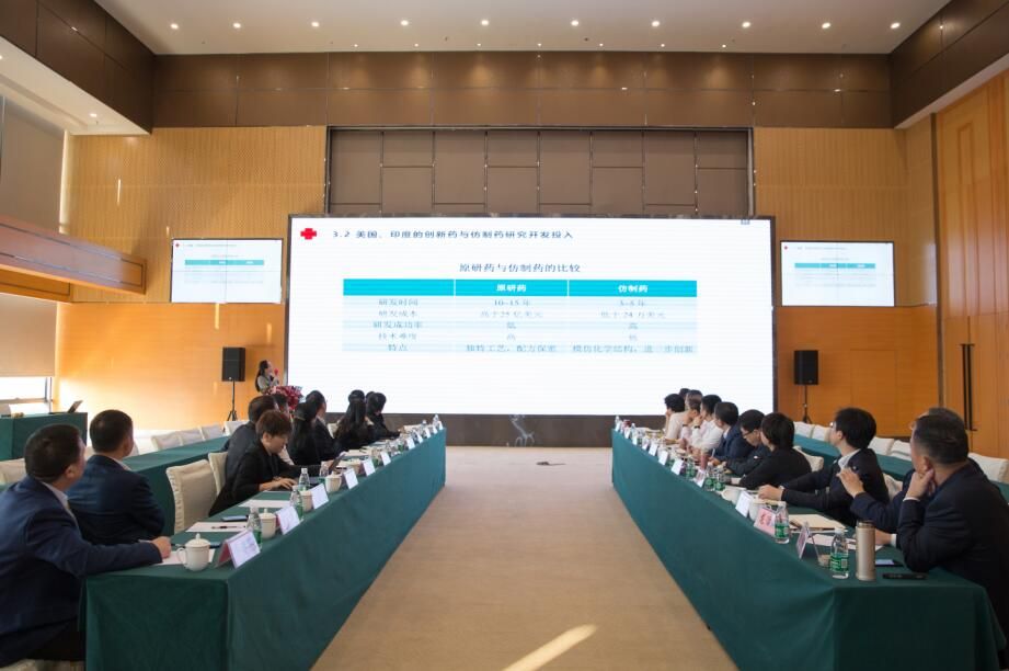 9001cc金沙以诚为本(中国)有限公司官网