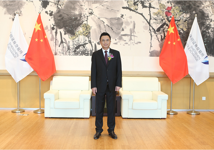 9001cc金沙以诚为本(中国)有限公司官网