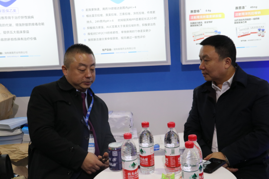 9001cc金沙以诚为本(中国)有限公司官网
