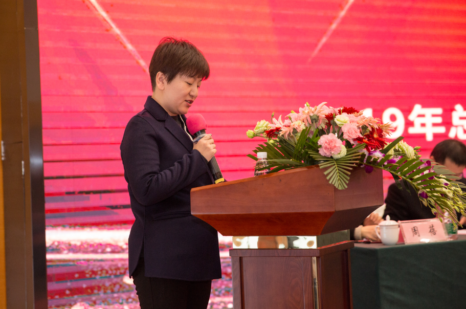 9001cc金沙以诚为本(中国)有限公司官网