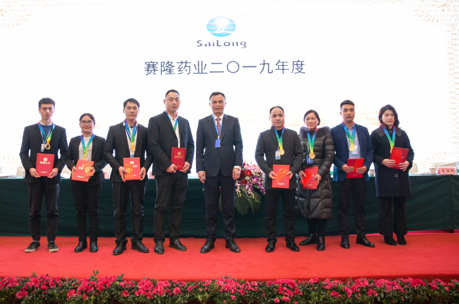 9001cc金沙以诚为本(中国)有限公司官网