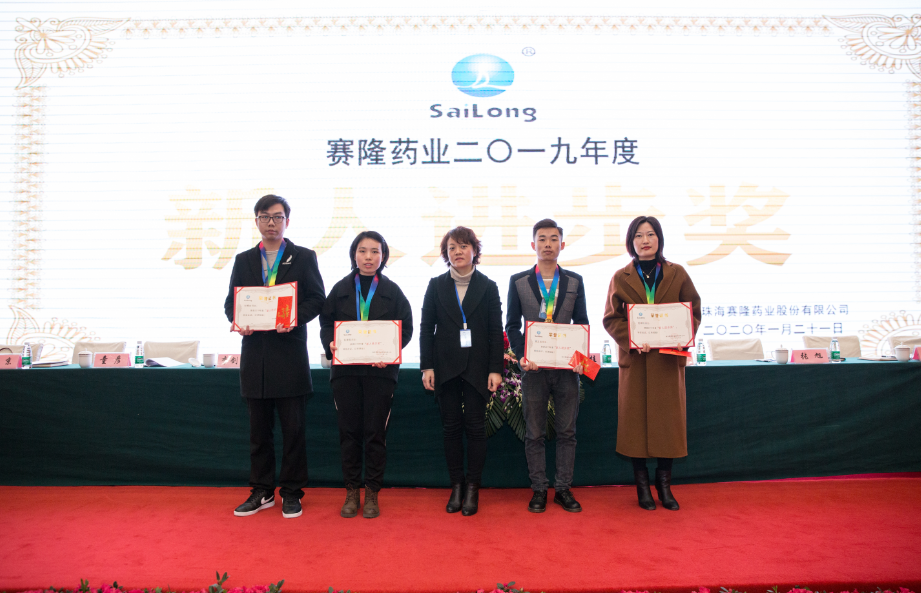 9001cc金沙以诚为本(中国)有限公司官网