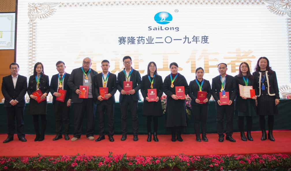 9001cc金沙以诚为本(中国)有限公司官网