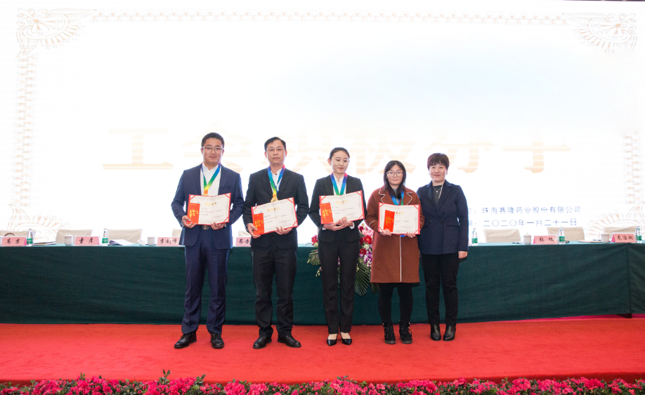 9001cc金沙以诚为本(中国)有限公司官网