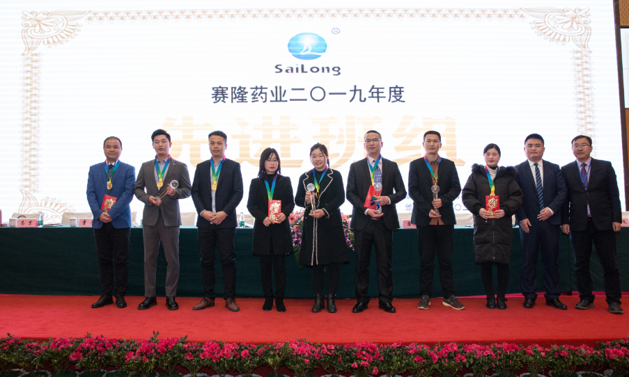 9001cc金沙以诚为本(中国)有限公司官网