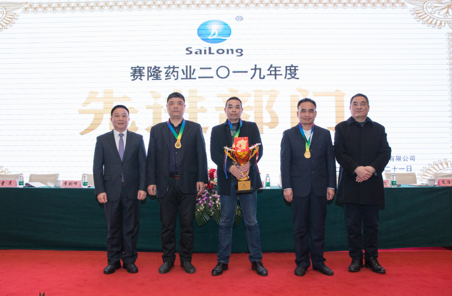 9001cc金沙以诚为本(中国)有限公司官网