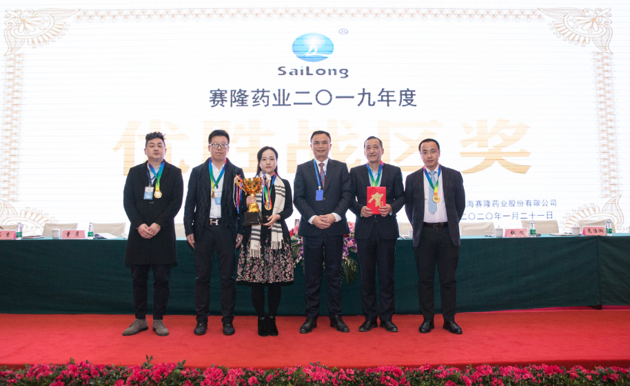 9001cc金沙以诚为本(中国)有限公司官网