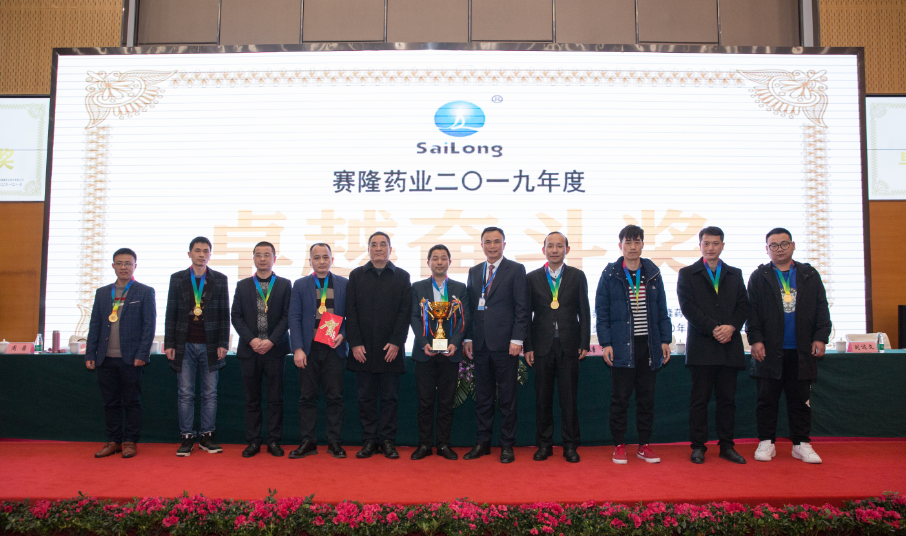 9001cc金沙以诚为本(中国)有限公司官网