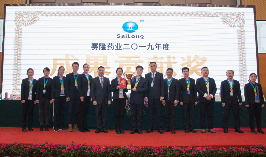 9001cc金沙以诚为本(中国)有限公司官网