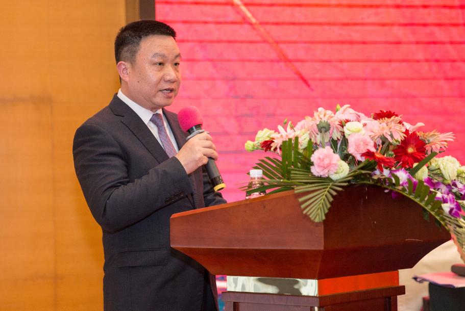 9001cc金沙以诚为本(中国)有限公司官网