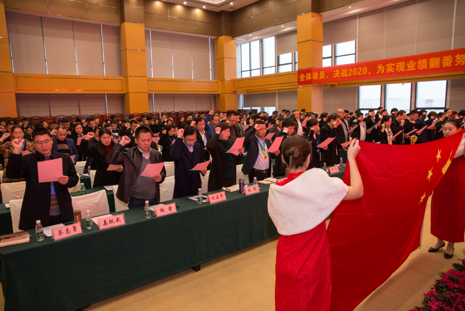 9001cc金沙以诚为本(中国)有限公司官网