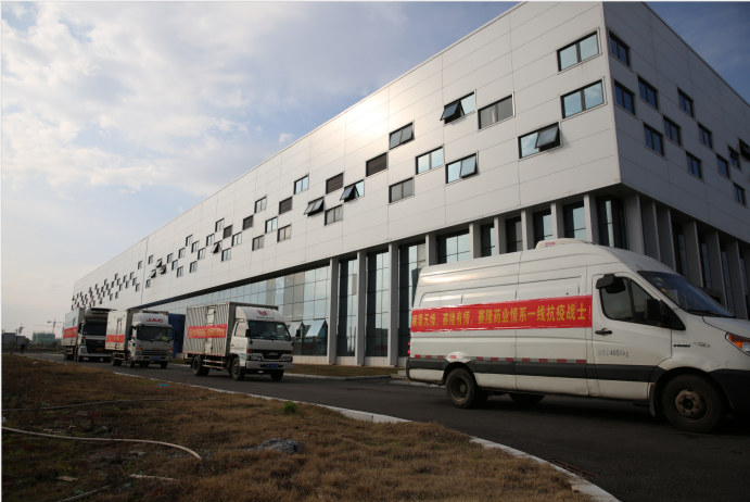 9001cc金沙以诚为本(中国)有限公司官网