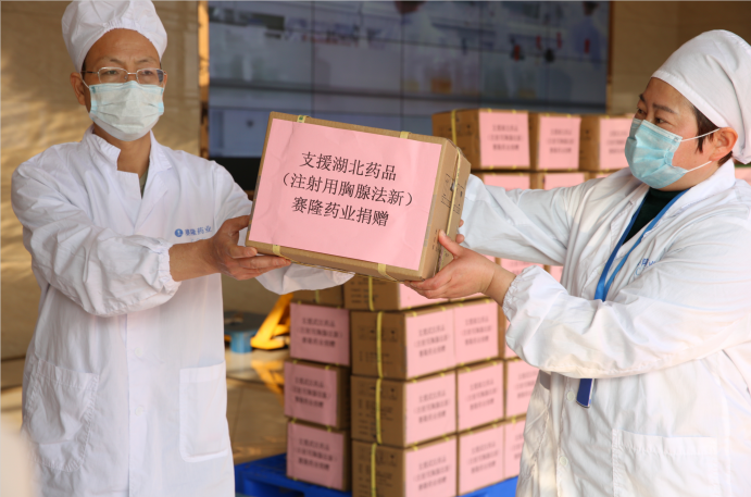 9001cc金沙以诚为本(中国)有限公司官网