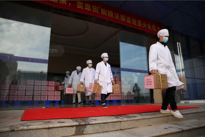 9001cc金沙以诚为本(中国)有限公司官网